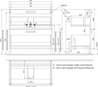 Тумба с раковиной IDDIS Brick 80 напольная