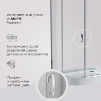 Душевой уголок AM.PM Like W83UG-302U120MT 120x80 профиль матовый хром, стекло прозрачное