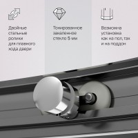 Душевой уголок AM.PM Like W83UG-302U120MT 120x80 профиль матовый хром, стекло прозрачное