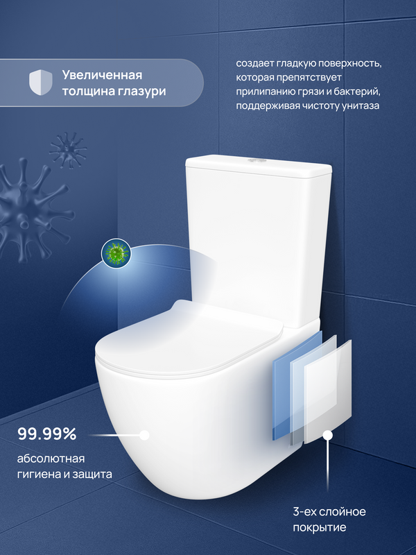 Унитаз-компакт напольный STWORKI Готланд S13400WH с микролифтом, безободковый, белый