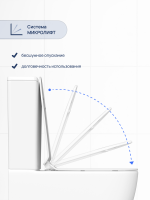 Унитаз-компакт напольный STWORKI Готланд S13400WH с микролифтом, безободковый, белый