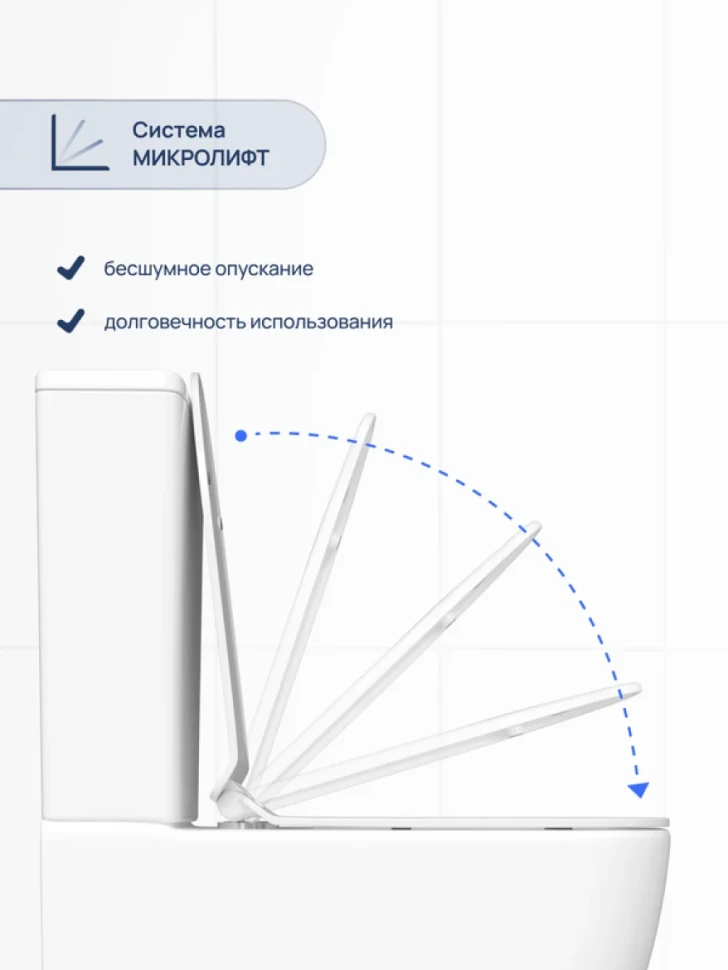 Унитаз-компакт напольный STWORKI Готланд S13400WH с микролифтом, безободковый, белый