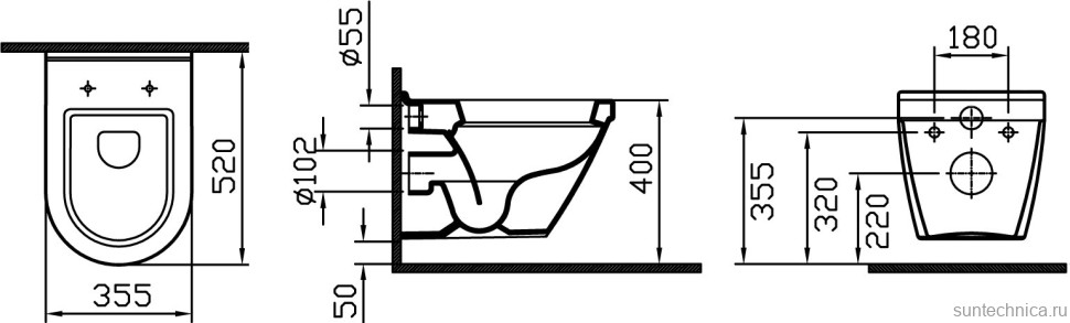 Унитаз подвесной VitrA S50 S50 5318B003-0075 52 см