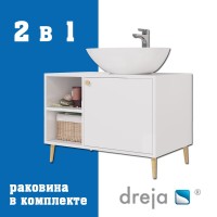 Тумба с раковиной Dreja Luno 80 напольная, со столешницей, белый глянец