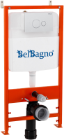 Комплект BelBagno BB026/BB082BL с кнопкой смыва белой глянцевой