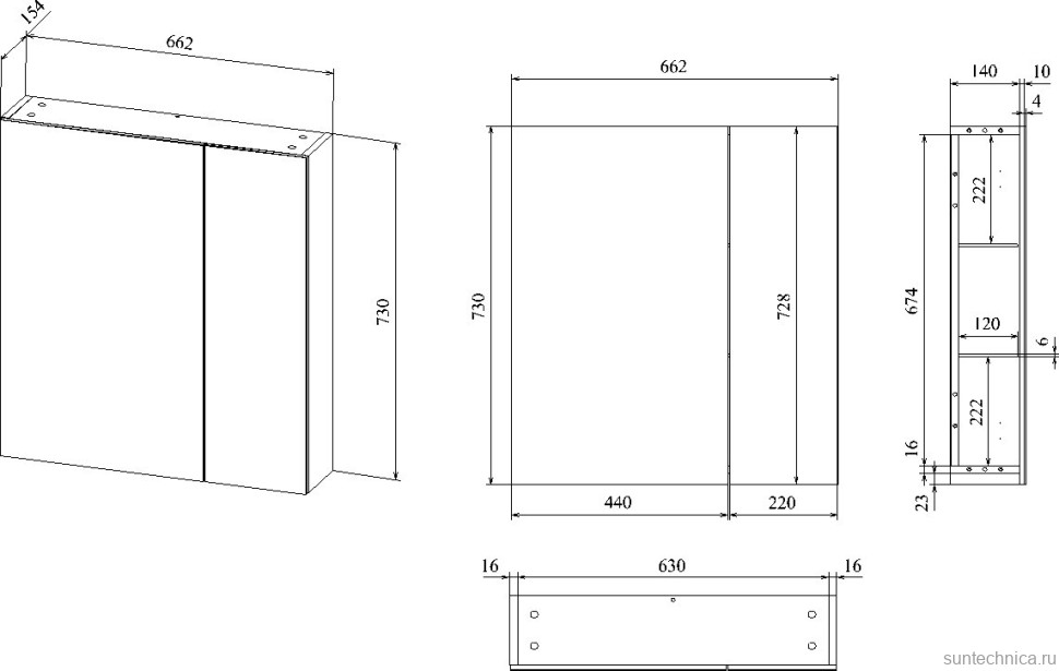 Мебель для ванной комнаты STWORKI Копенгаген 70 белая, подвесная, в современном стиле (комплект, гарнитур)