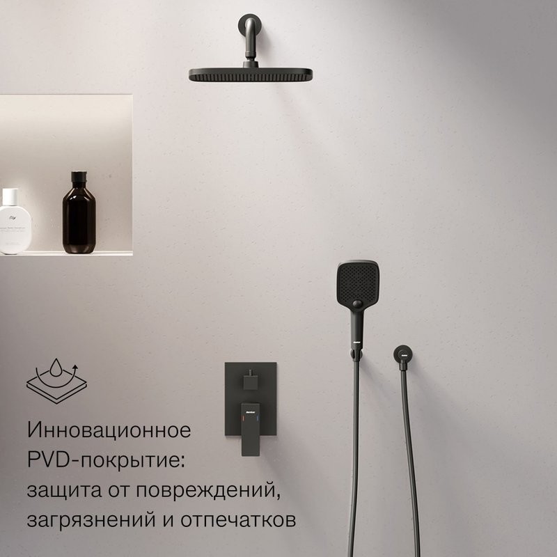 Душевая система с тропическим душем Damixa Gala 953520300 черный, скрытого монтажа, смеситель для 2 потребителей, верхний душ, встраиваемый душевой комплект, гарантия 10 лет, Дания