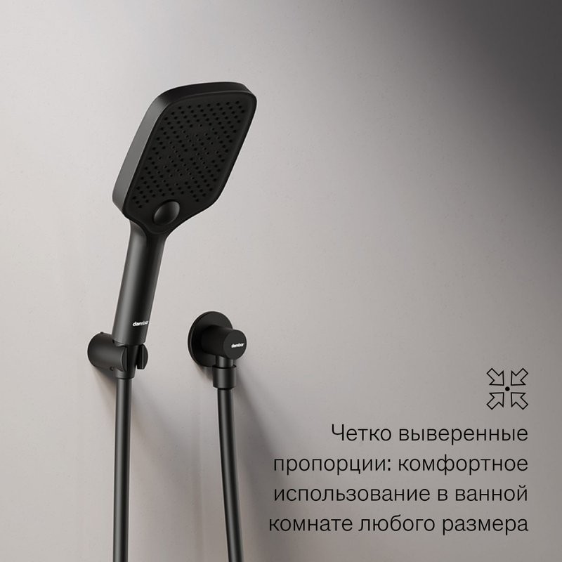 Душевая система с тропическим душем Damixa Gala 953520300 черный, скрытого монтажа, смеситель для 2 потребителей, верхний душ, встраиваемый душевой комплект, гарантия 10 лет, Дания