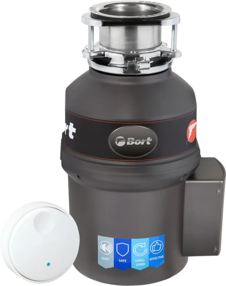 Измельчитель отходов Bort Titan 9000