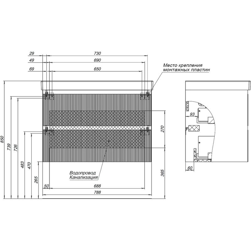 Тумба с раковиной Aquanet Альтера 80 подвесная, белая матовая