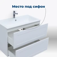 Тумба с раковиной Aquanet Терра 90 подвесная, белая матовая