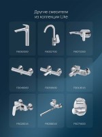 Смеситель для раковины AM.PM Like F8093016 Смеситель для раковины AM.PM Like F8093016