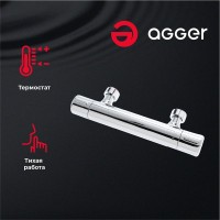 Термостат Agger Thermo Thermo A2450000 для душа