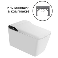 Комплект 2 в 1 Abber Rechteck AC1215S-AC0101P2 Унитаз-биде электронный, подвесной + Монтажная рама