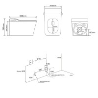 Комплект 2 в 1 Abber Rechteck AC1215S-AC0101P2 Унитаз-биде электронный, подвесной + Монтажная рама