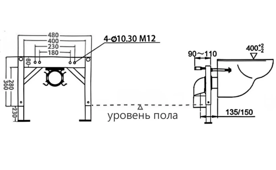 Комплект 2 в 1 Abber Rechteck AC1215S-AC0101P2 Унитаз-биде электронный, подвесной + Монтажная рама