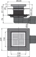 Душевой трап AlcaPlast APV3444 Душевой трап AlcaPlast APV3444