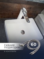 Смеситель для раковины AltroBagno Aperto 010206 BiCr белый, хром