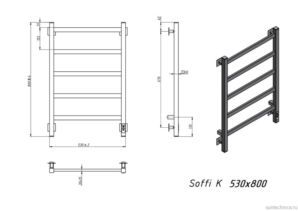 Полотенцесушитель электрический Grota Soffi K RAL9016 EL 53х80, матовый белый