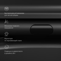 Унитаз подвесной AM.PM Func C8F1701MBSC безободковый, с микролифтом, матовый черный