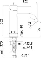 Смеситель для раковины Paffoni Light LIG071HGSP золото медовое