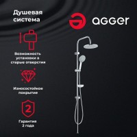Душевая стойка Agger Breeze A0193500 хром