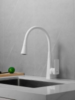 Смеситель для кухни Haiba HB73823-8 белый