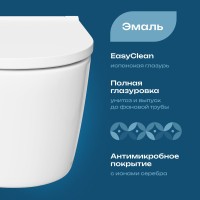 Унитаз подвесной DIWO Архангельск 0800 безободковый, с микролифтом