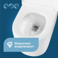 Унитаз подвесной DIWO Архангельск 0800 безободковый, с микролифтом