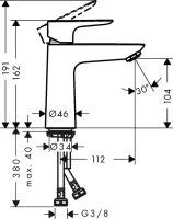 Смеситель для раковины Hansgrohe Talis E 71712140 брашированная бронза Смеситель для раковины Hansgrohe Talis E 71712140 брашированная бронза