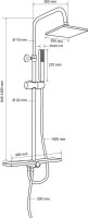 Душевая стойка Aquanet Pragmatic AF430-70-S-C