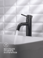 Смеситель для раковины РМС SUS128 SUS128BL-001F-1 черный Смеситель для раковины РМС SUS128 SUS128BL-001F-1 черный