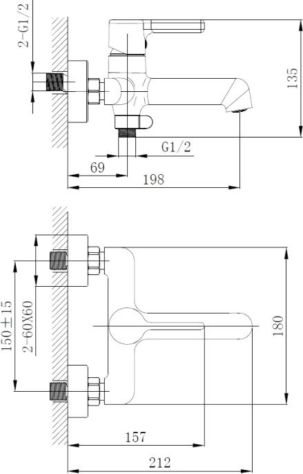 Смеситель для ванны с душем Haiba HB814 HB60814