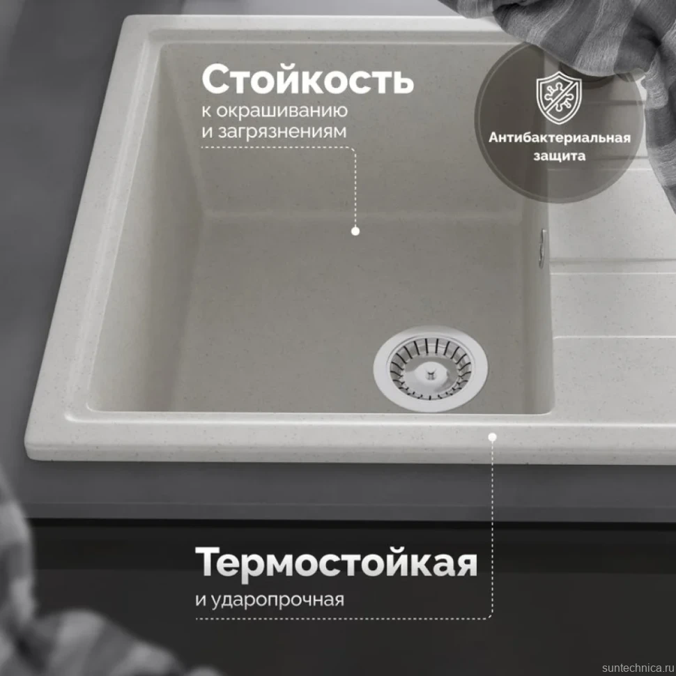 Мойка кухонная Domaci Болонья М-150-001 белая