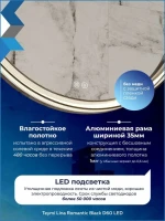 Мебель для ванной комнаты Teymi Laina 60 напольная, светлый дуб