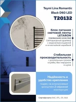 Мебель для ванной комнаты Teymi Laina 60 напольная, светлый дуб