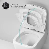 Комплект Унитаз подвесной AM.PM Gem C901701SC безободковый, с микролифтом + Инсталляция TECE Now 9400412 4 в 1 с кнопкой смыва