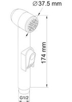 Гигиенический душ Wasserkraft A14156 шланг 100 см