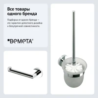 Набор Держатель Bemeta Omega 104212032 L, chrome + Ершик Bemeta Omega 104113012