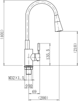 Смеситель для кухни Fashun A4053+B14 с гибким изливом, хром, черный