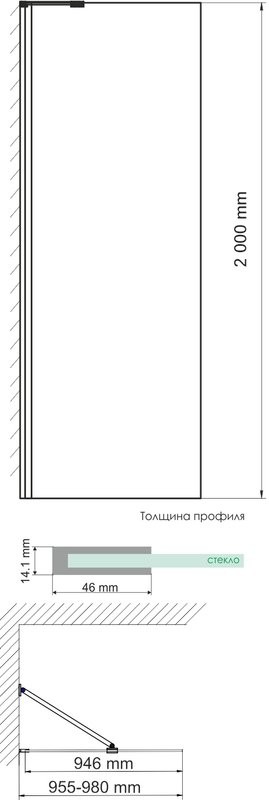 Душевая перегородка Wasserkraft Aller 10H10-RP100 100 см