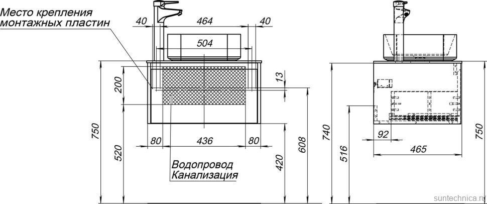 Тумба под раковину со столешницей STWORKI Карлстад 60 дуб рустикальный, роверелла, с отверстием для смесителя