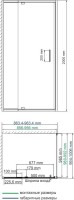Душевой уголок Wasserkraft Berkel 48P18 90x100 см