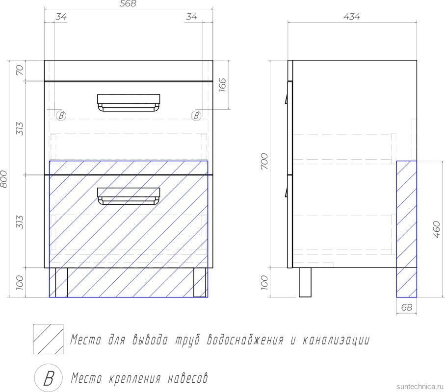 Тумба с раковиной Vigo Plaza 60 напольная, белая, раковина Фостер 60