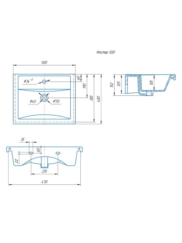 Тумба с раковиной Vigo Plaza 60 напольная, белая, раковина Фостер 60