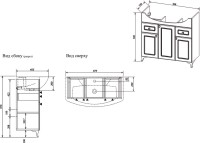 Тумба с раковиной Sanflor Софи 85 Тумба с раковиной Sanflor Софи 85