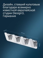 Крючок AM.PM Inspire V2.0 A50A35900 глянцевый хром, на шурупах