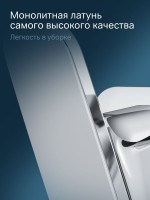 Крючок AM.PM Inspire V2.0 A50A35900 глянцевый хром, на шурупах