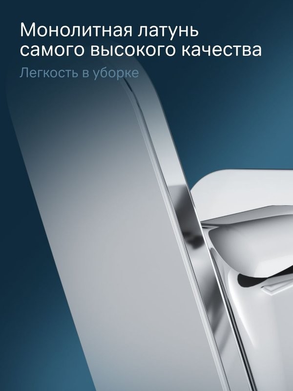 Крючок AM.PM Inspire V2.0 A50A35900 глянцевый хром, на шурупах