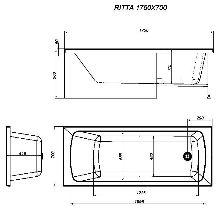 Акриловая ванна Timo Ritta 17570 без опоры 175x70 см, пристенная, белая
